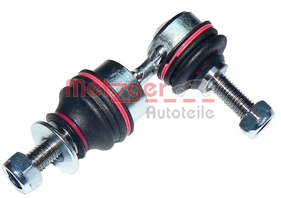 Link/Coupling Rod, stabiliser bar